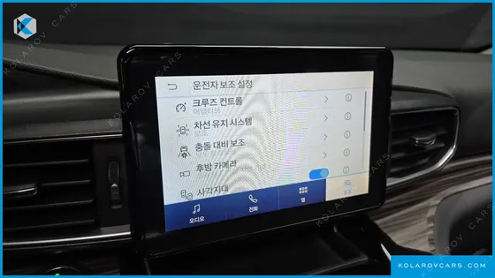 FORD EXPLORER 3.0 PHEV