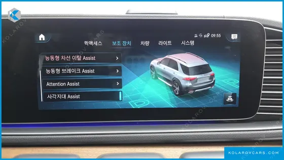 MERCEDES GLE-CLASS GLE450 4MATIC