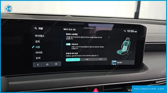 KIA K8 3.5 LPG 2WD