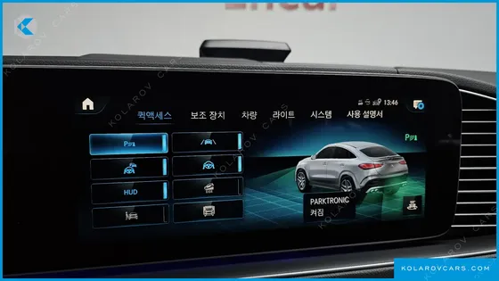 MERCEDES GLE-CLASS AMG GLE53 4MATIC+ COUPE