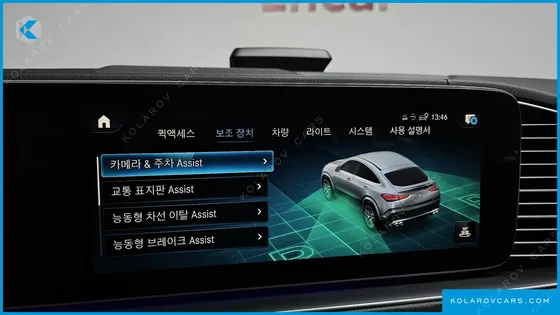 MERCEDES GLE-CLASS AMG GLE53 4MATIC+ COUPE