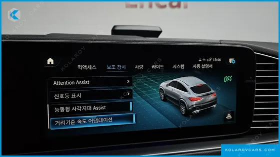 MERCEDES GLE-CLASS AMG GLE53 4MATIC+ COUPE