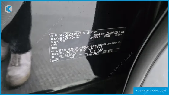 GENESIS G80 GASOLINE 2.5 TURBO AWD