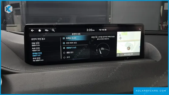 GENESIS G80 GASOLINE 2.5 TURBO AWD