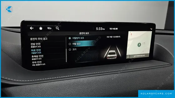 GENESIS G80 GASOLINE 2.5 TURBO AWD