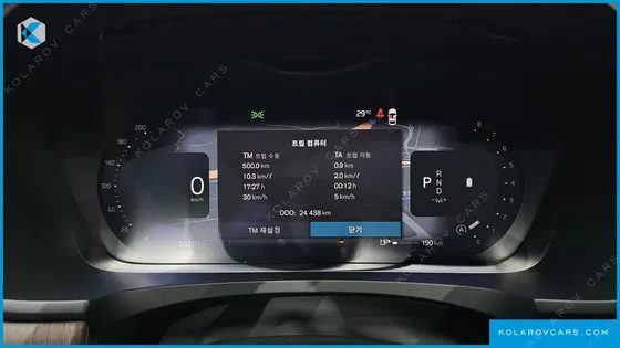 VOLVO S90 B5 ULTIMATE BRIGHT