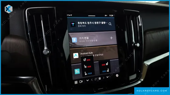 VOLVO S90 B5 INSCRIPTION