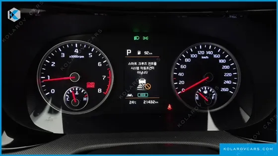 KIA K5 2.0