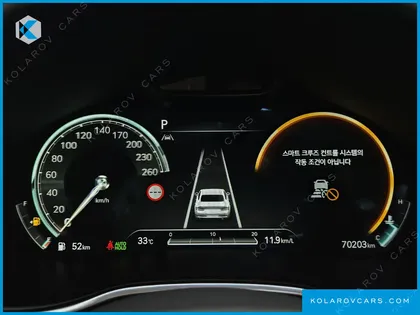 GENESIS G80 GASOLINE 2.5 TURBO AWD