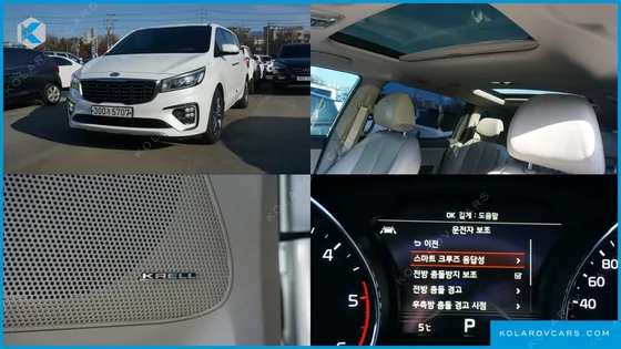 KIA CARNIVAL 9-SEATER NOBLESSE SPECIAL