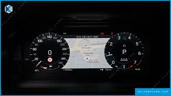LAND ROVER DISCOVERY SPORT P250 DYNAMIC SE