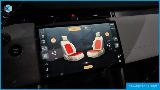 LAND ROVER DISCOVERY SPORT P250 DYNAMIC SE