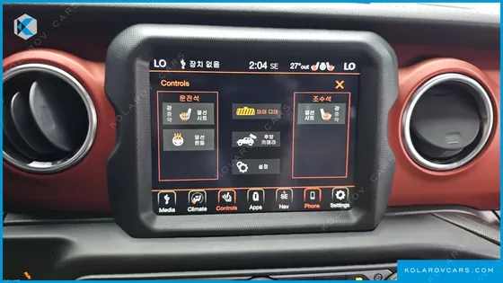 JEEP WRANGLER 2.0 RUBICON 2DOOR