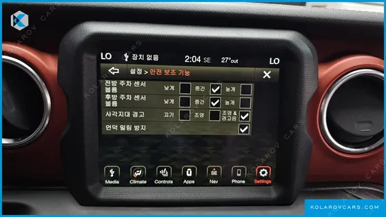 JEEP WRANGLER 2.0 RUBICON 2DOOR