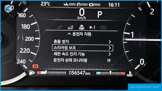 LAND ROVER DISCOVERY SPORT D150 S