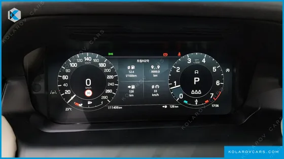 LAND ROVER DISCOVERY SPORT P250 S