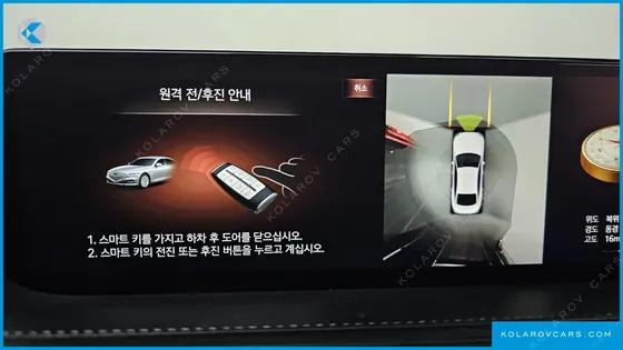 GENESIS G80 GASOLINE 2.5 TURBO 2WD