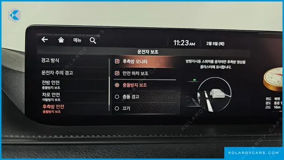 GENESIS G80 GASOLINE 2.5 TURBO 2WD