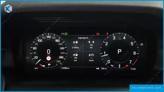 LAND ROVER DISCOVERY SPORT P250 DYNAMIC SE