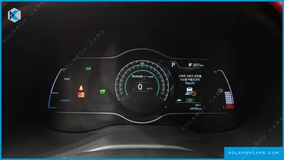 HYUNDAI KONA PREMIUM