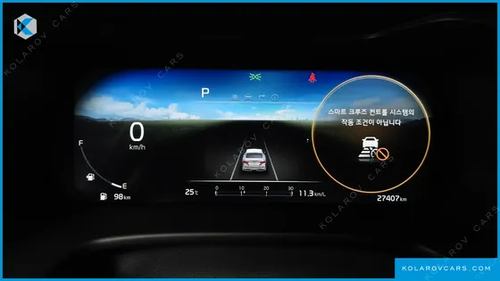 KIA K3 1.6
