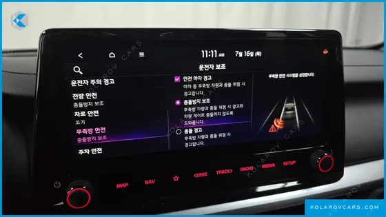 KIA K3 1.6