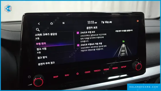 KIA K3 1.6