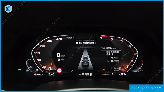 BMW X6 M50I