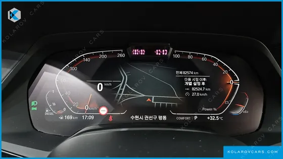 BMW X6 XDRIVE40D M SPORT ONLINE EXCLUSIVE