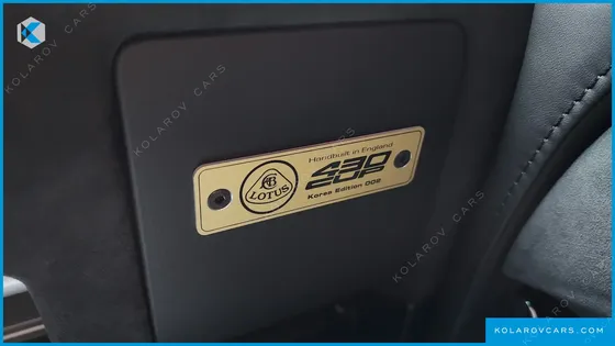 LOTUS EXCIGE CUP 430