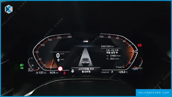 BMW 7 SERIES 730LD XDRIVE M SPORT