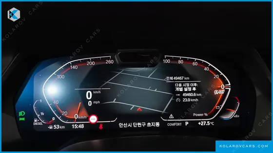 BMW X6 XDRIVE40D M SPORT ONLINE EXCLUSIVE