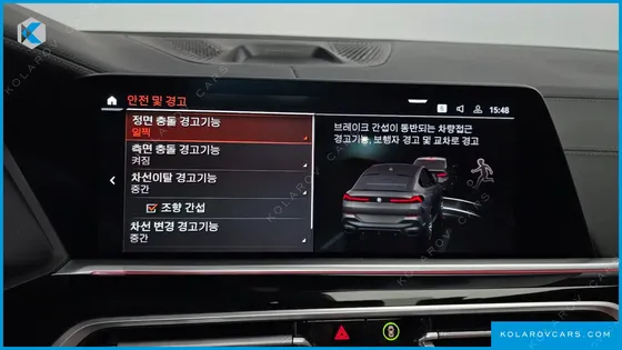 BMW X6 XDRIVE40D M SPORT ONLINE EXCLUSIVE