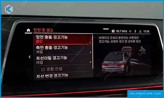 BMW 7 SERIES 730D XDRIVE DESIGN PURE EXCELLENCE