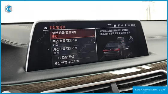 BMW 7 SERIES 740LI XDRIVE DESIGN PURE EXCELLENCE