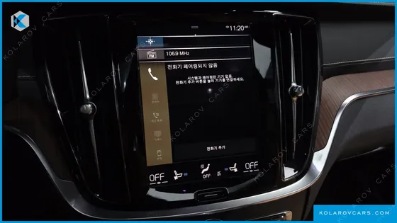 VOLVO S60 B5 INSCRIPTION