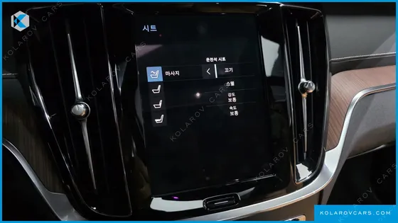 VOLVO S60 B5 INSCRIPTION