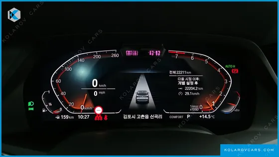 BMW X5 XDRIVE 40I XLINE