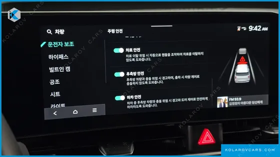 KIA CARNIVAL 9-SEATER NOBLESSE