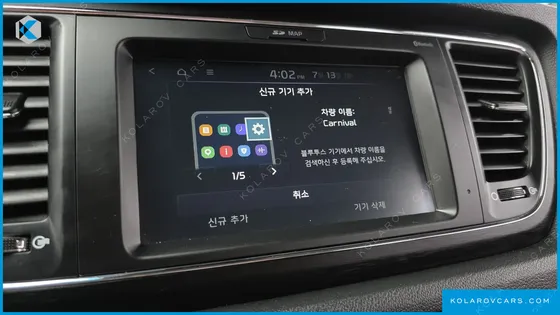 KIA CARNIVAL 9-SEATER LUXURY