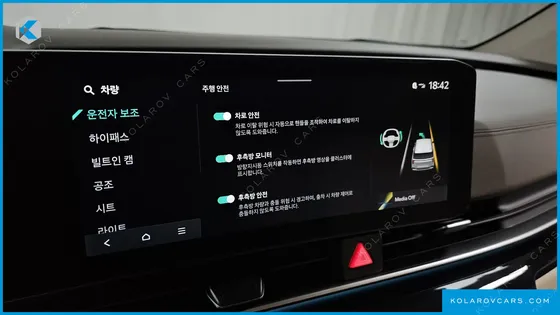 KIA CARNIVAL GASOLINE 7-SEATER HI LIMOUSINE