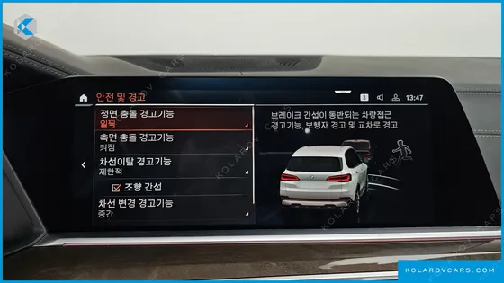 BMW X5 XDRIVE 40I XLINE