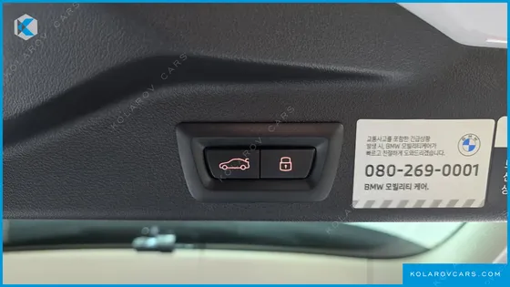 BMW X5 XDRIVE 50E XLINE