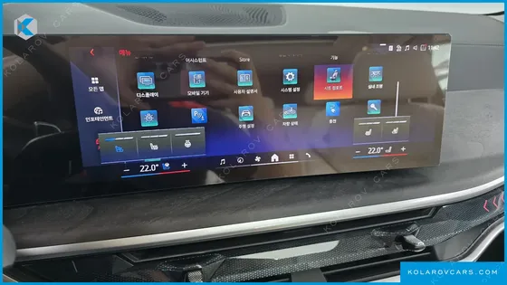 BMW X5 XDRIVE 50E XLINE