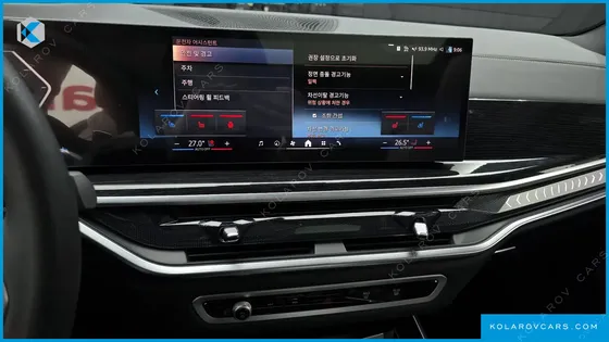 BMW X5 XDRIVE 30D M SPORT