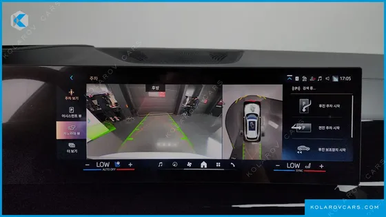 BMW X5 XDRIVE 40D M SPORT ONLINE EXCLUSIVE EDITON