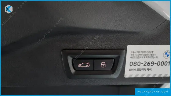 BMW X5 XDRIVE 40D M SPORT ONLINE EXCLUSIVE EDITON