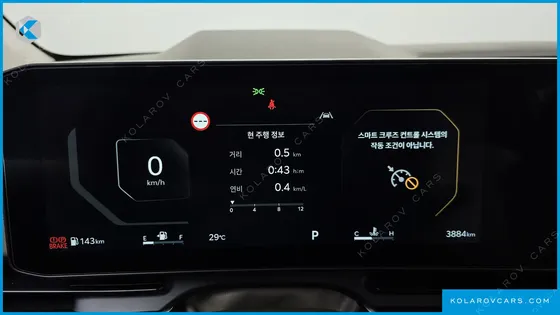 KIA CARNIVAL GASOLINE 9-SEATER HI LIMOUSINE (7-SEATER LIMOUSINE(SPECIAL VEHICLE)