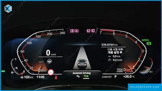 BMW 5 SERIES 530I XDRIVE LUXURY