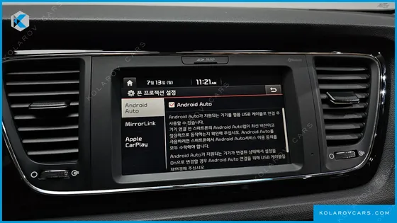 KIA CARNIVAL 7-SEATER LIMOUSINE
